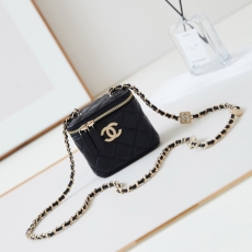 Chanel Cosmetic Bags